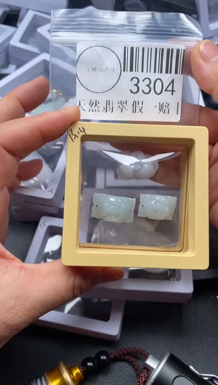 吊坠(不含链)未镶嵌翡翠3304