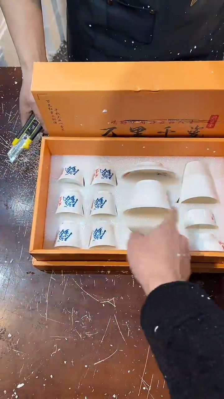【闪购商品】清货搏赢甄选陶瓷茶具链接