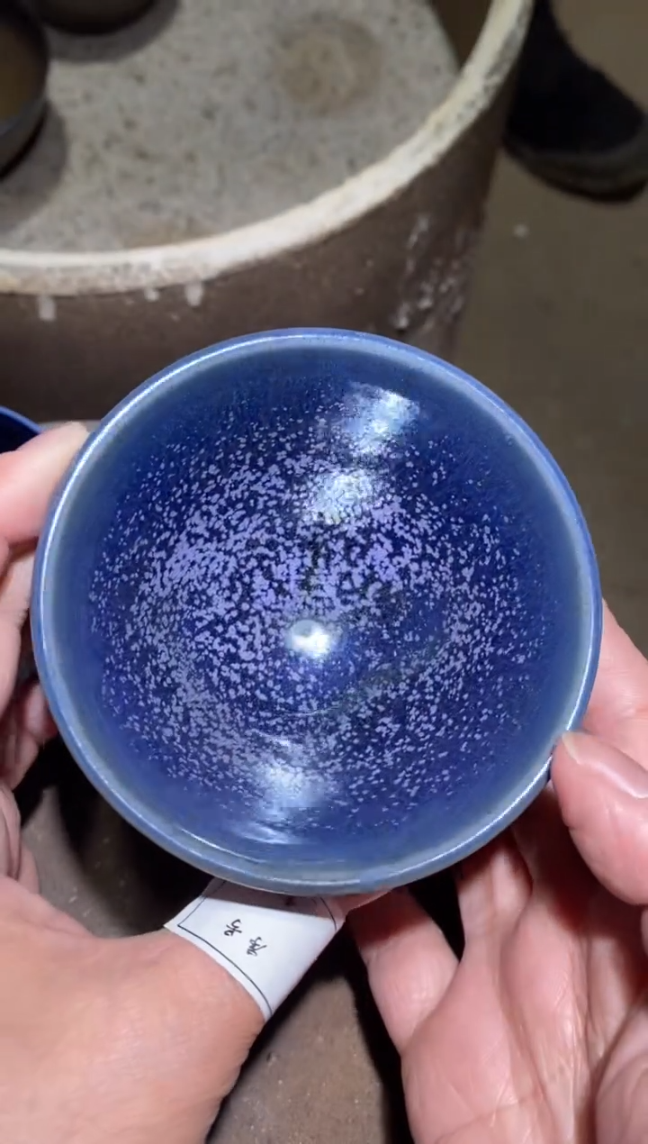【闪购商品】茶盏闽窑茶器 开闽龙窑