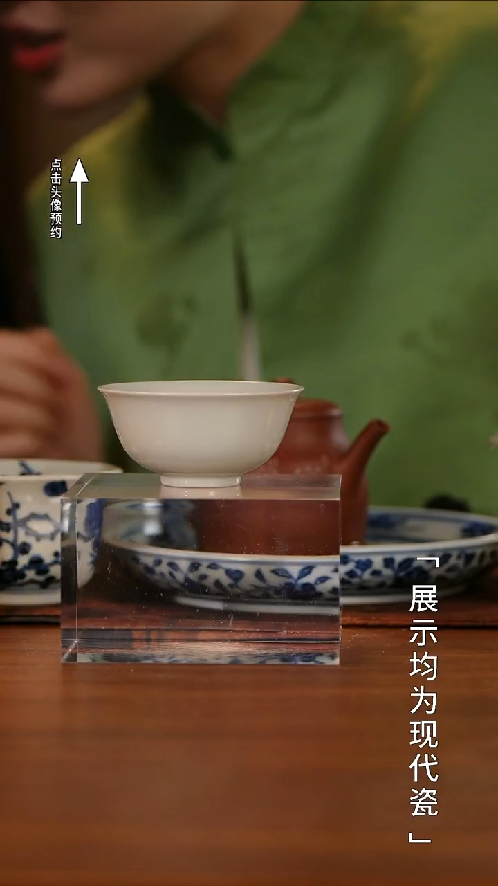 【栗子严选】@@古官