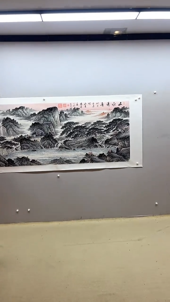 【闪购商品】国画张金专 山水清音