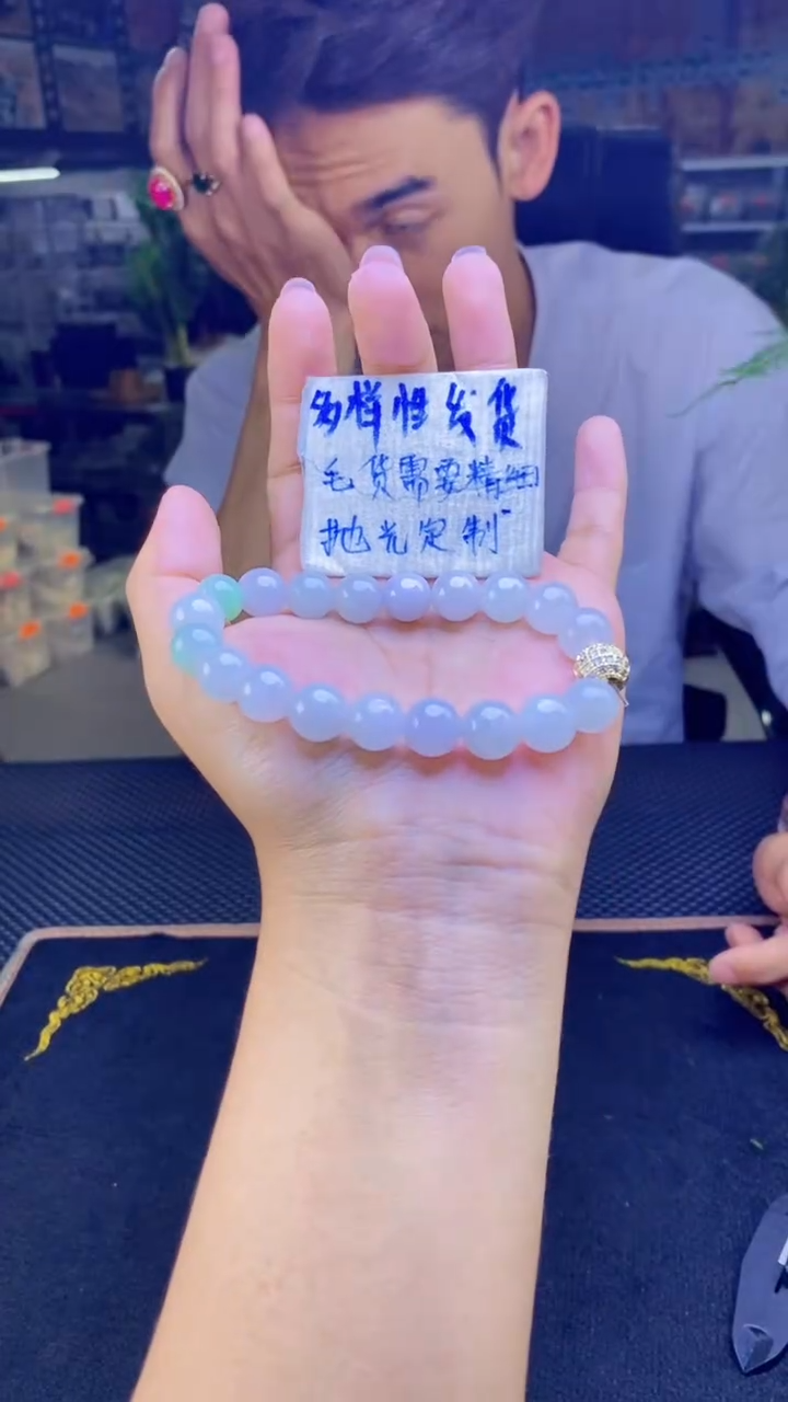 【闪购商品】定制翡翠未镶嵌纯天然缅甸翡翠A货 多样性发货只发其一