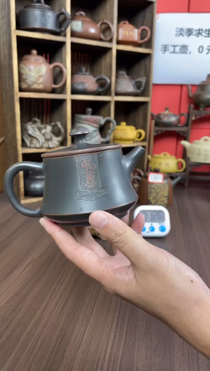 顺**风直播间坭兴陶（钟）