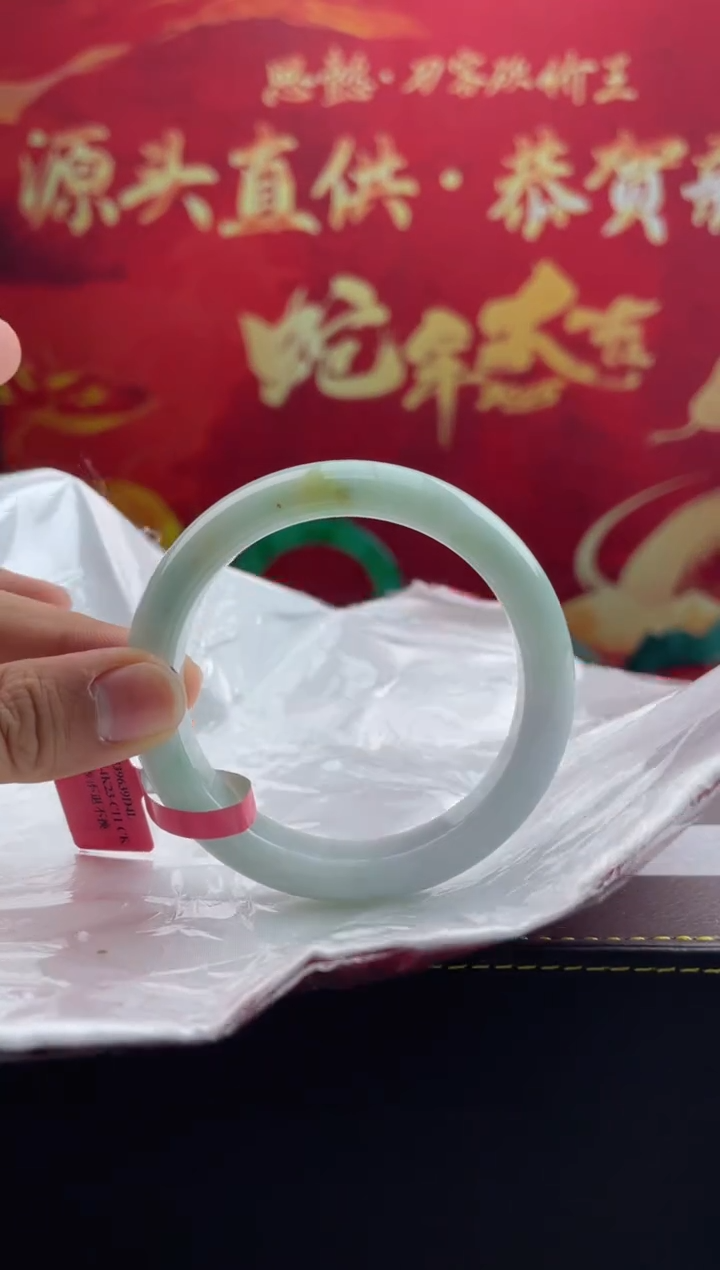 【闪购商品】翡翠手镯未镶嵌11翡翠手镯