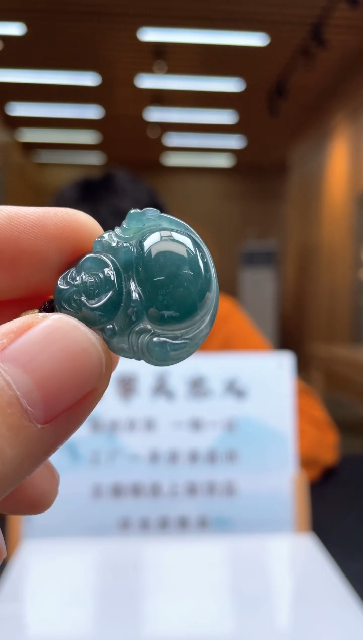 未镶嵌定制翡翠********366