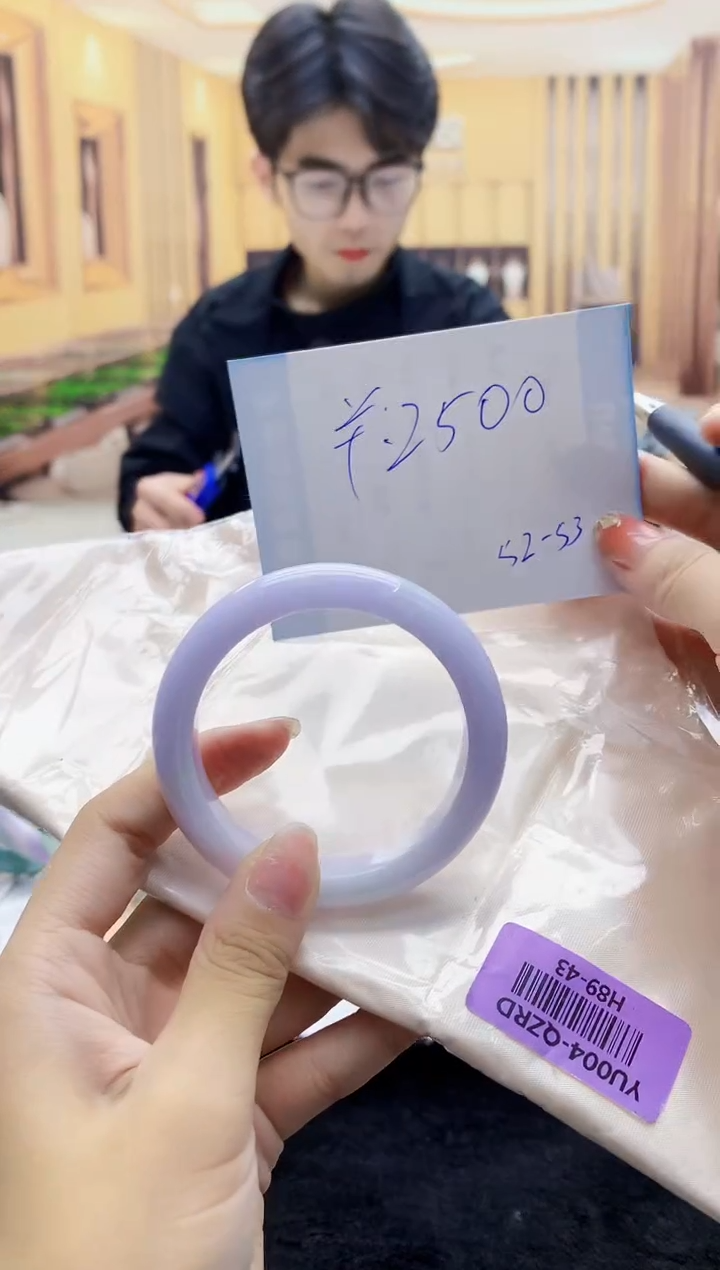 【闪购商品】翡翠手镯未镶嵌     H89-43