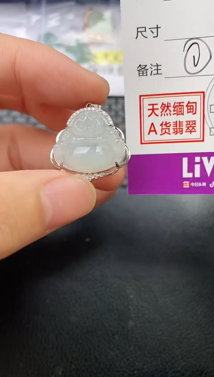 颈饰银S925镶嵌翡翠J***y挂件挂件