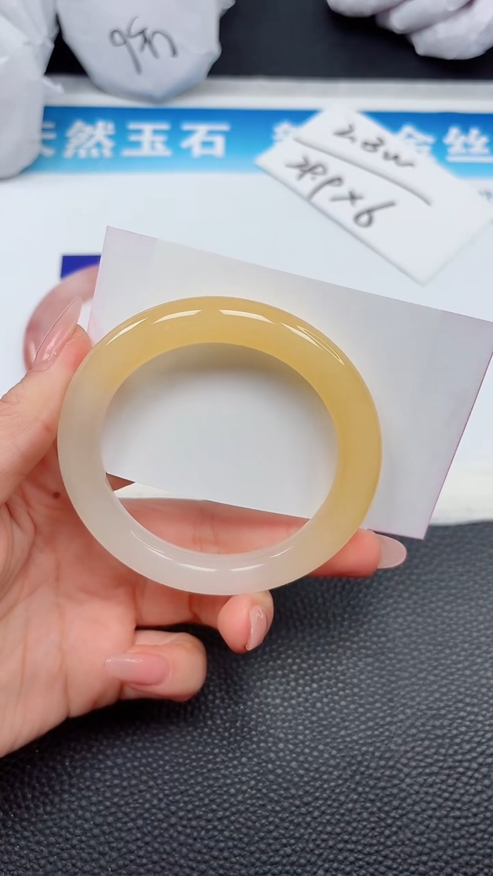 【闪购商品】石英质玉手镯未镶嵌453