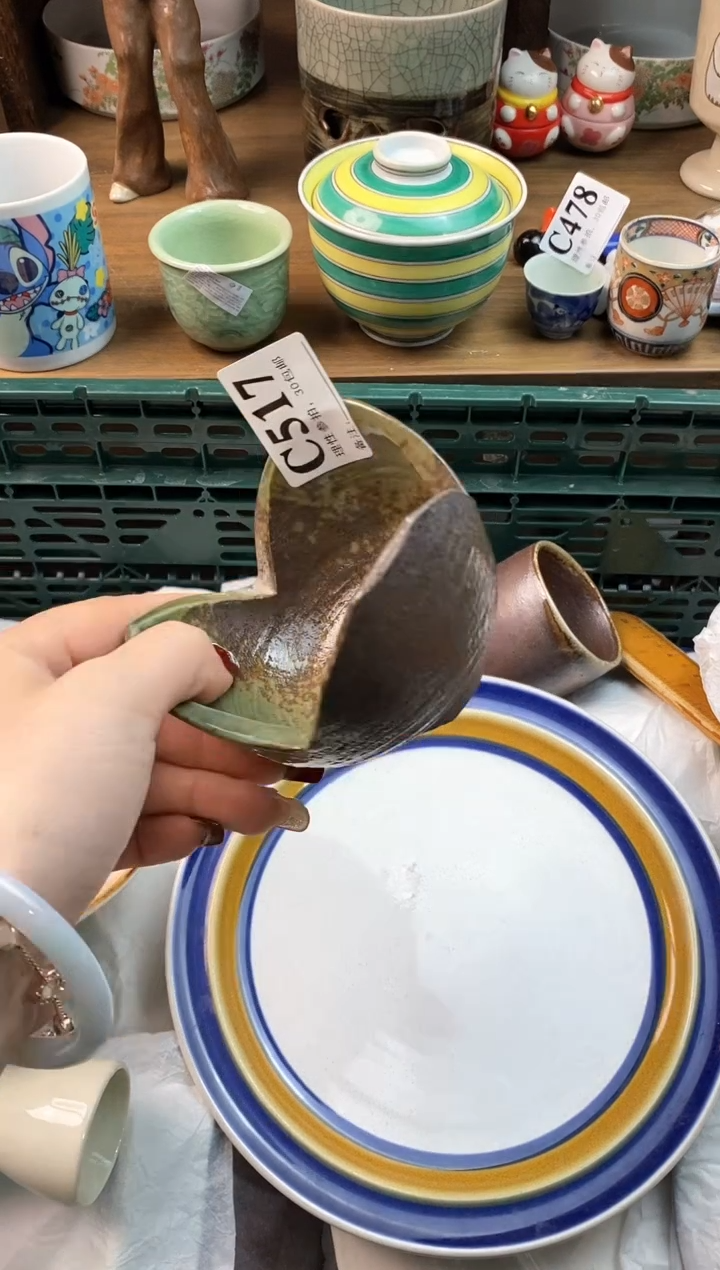 【闪购商品】瓷片[○･｀Д´･ ○]