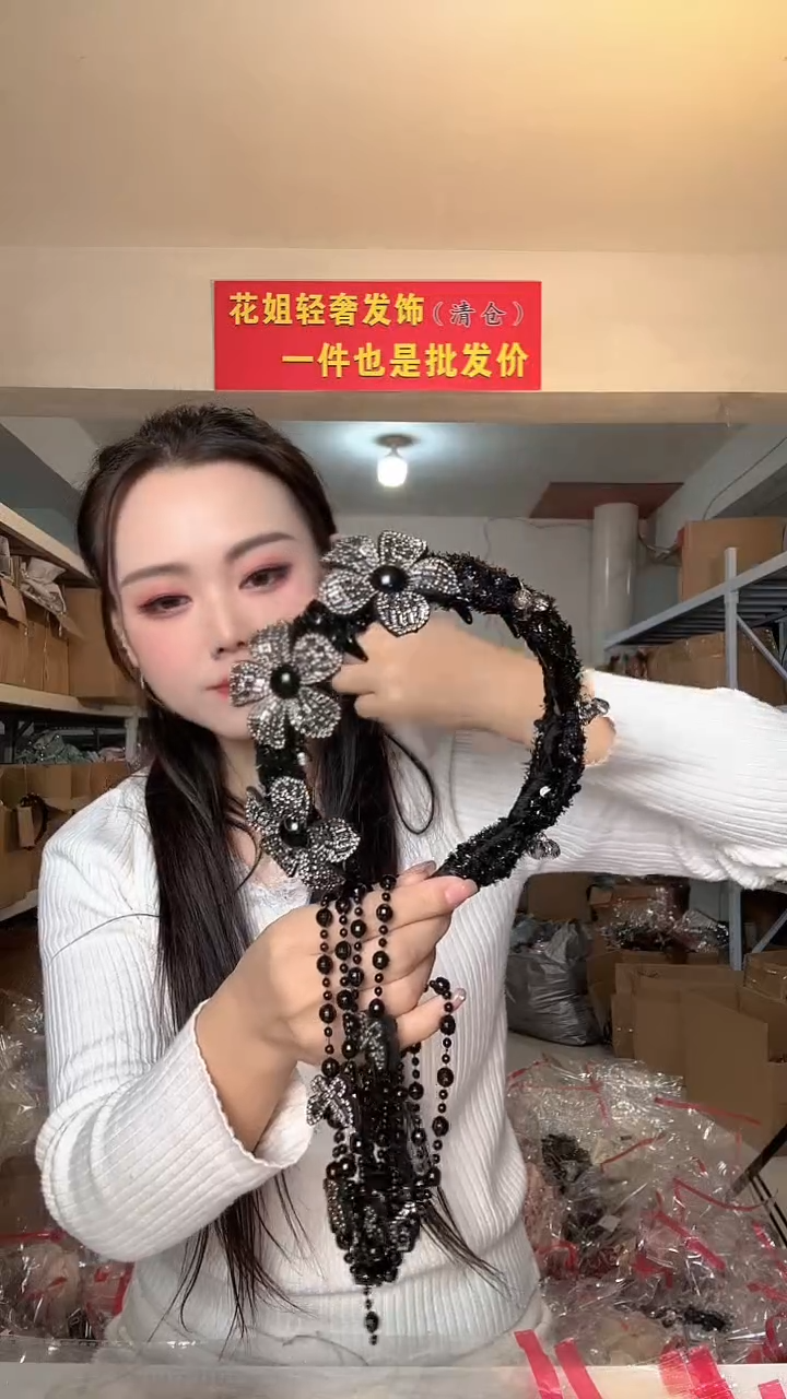 非金属布艺编码R65