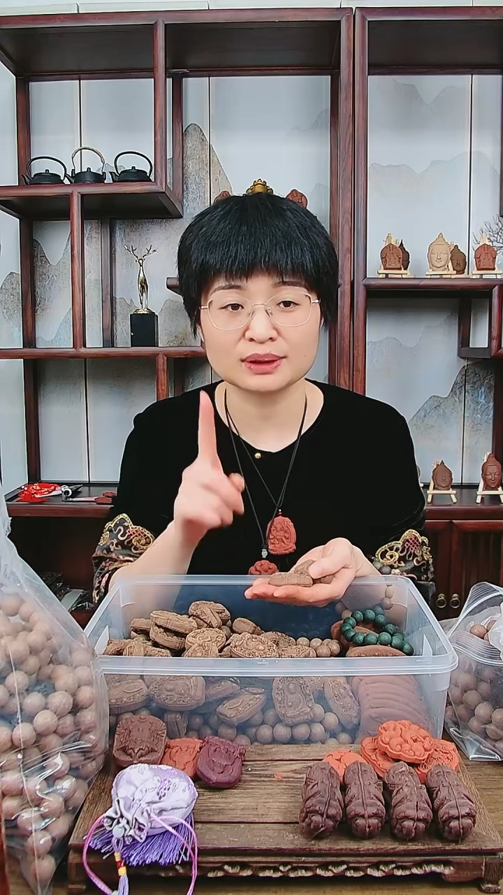 【闪购商品】清宫避温香方牌子随机发