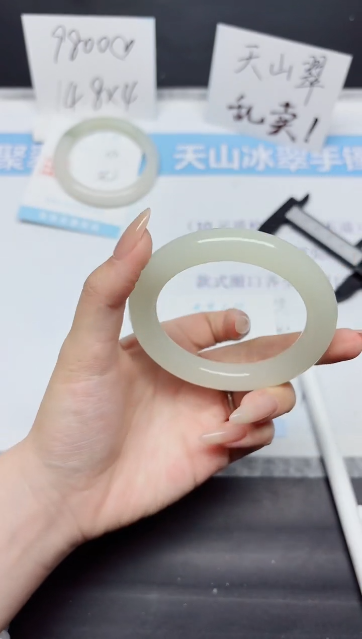 石英质玉手镯未镶嵌K273-54.6