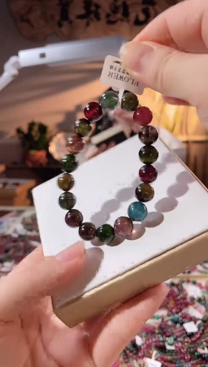 【闪购商品】碧玺手链未镶嵌单圈手链10.5+