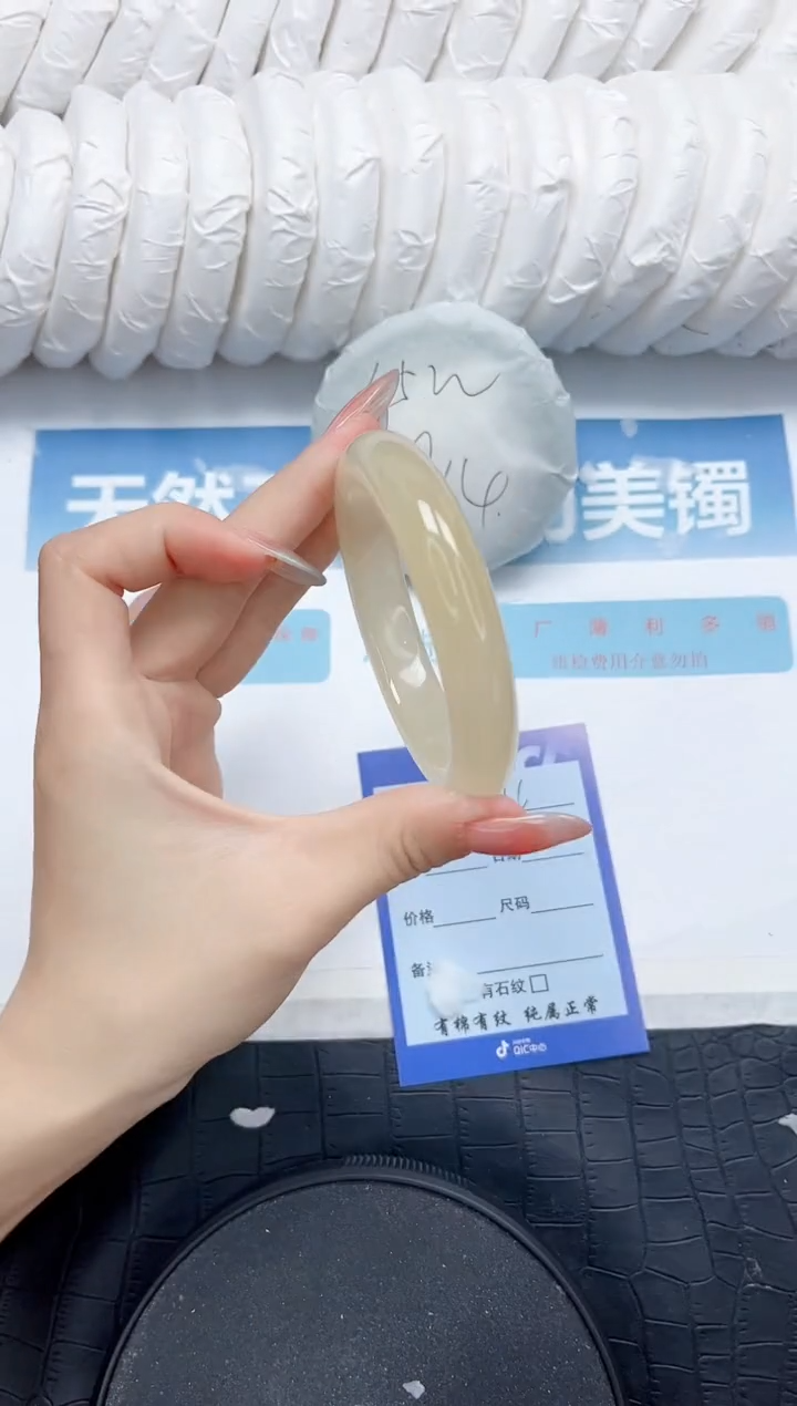 石英质玉手镯未镶嵌124-56