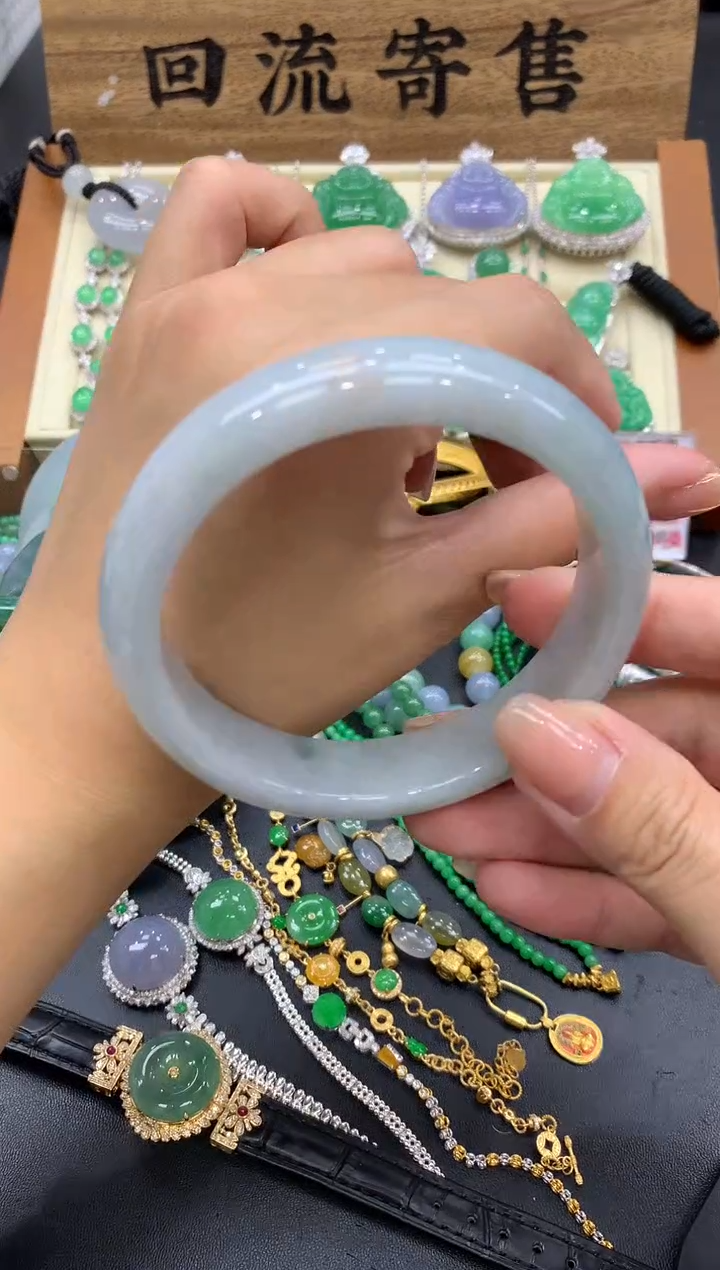 【闪购商品】翡翠手镯未镶嵌95-中国好珍宝