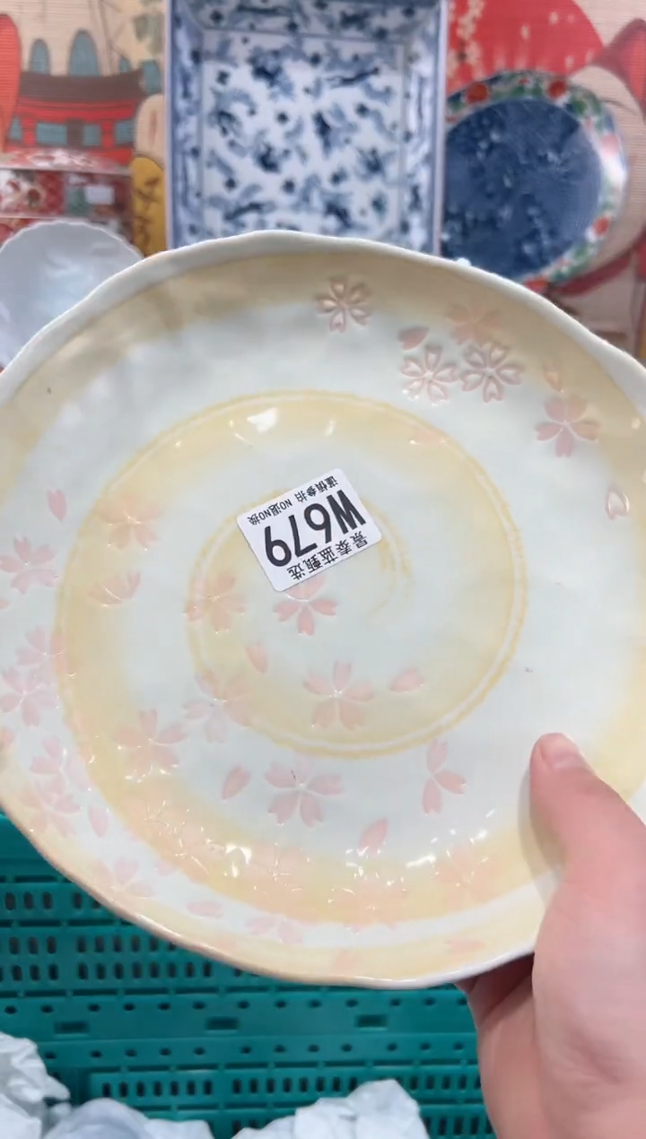 【闪购商品】瓷片当天凑满25米包邮W679