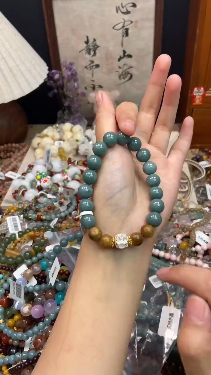 未镶嵌翡翠手饰186