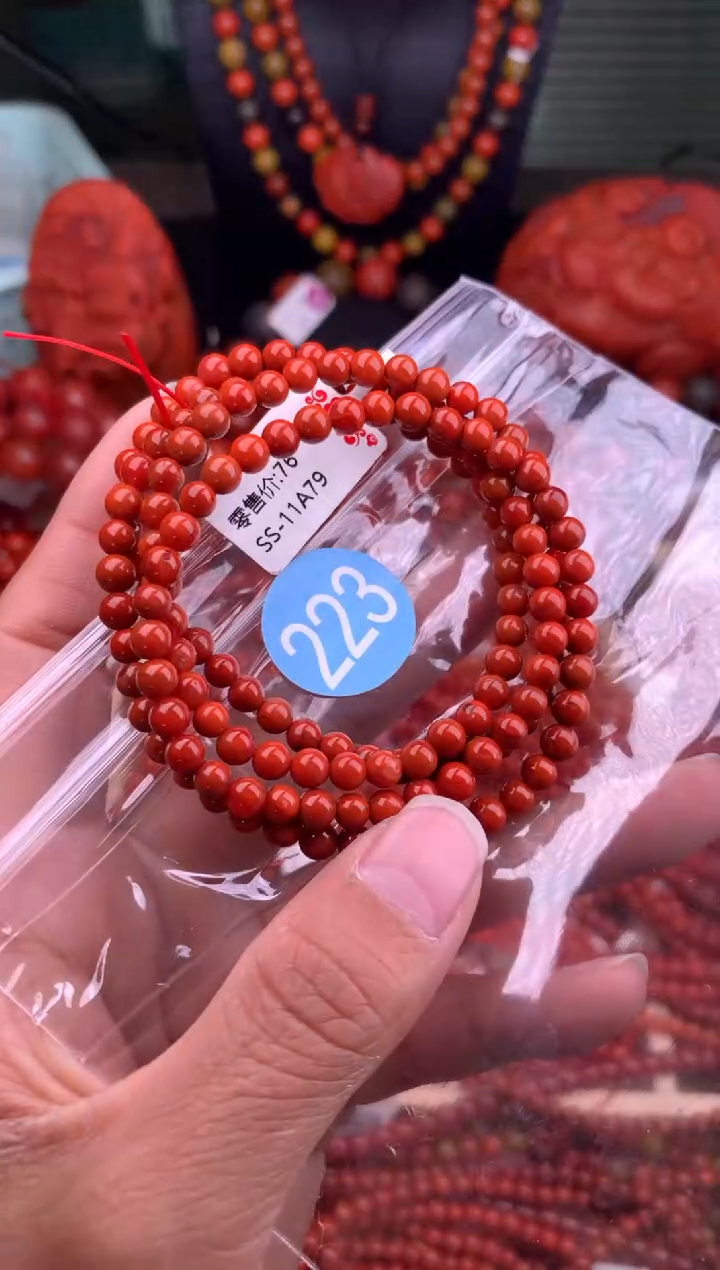 【闪购商品】南红玛瑙珠宝奇石未镶嵌223-6