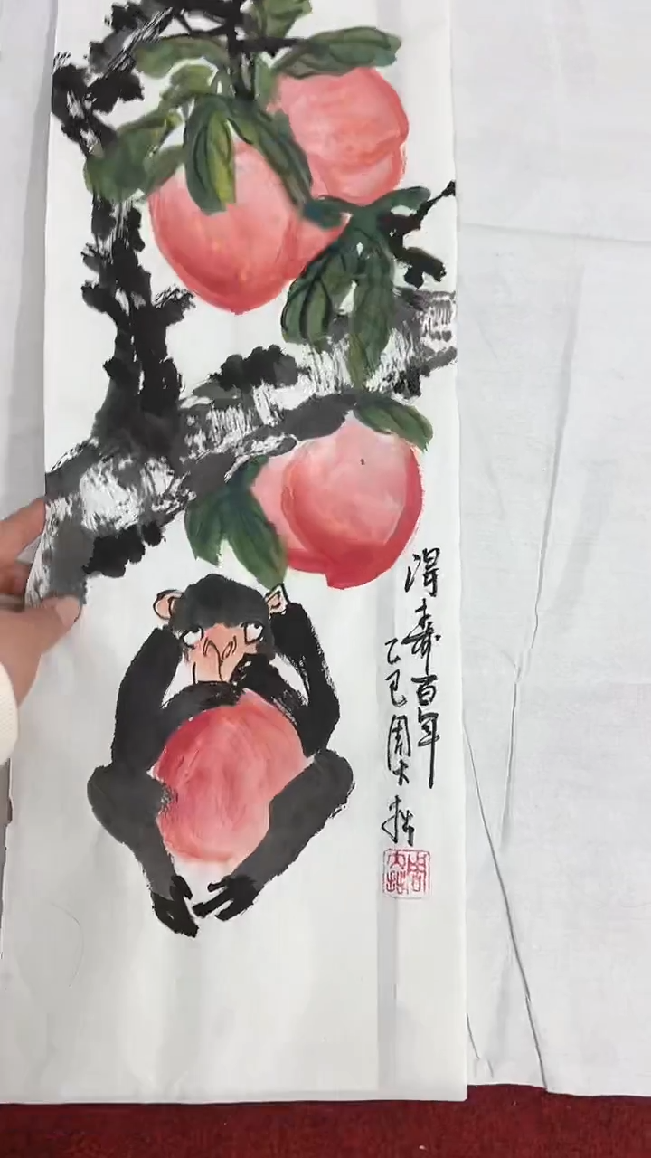国画周大拙/国画/花鸟