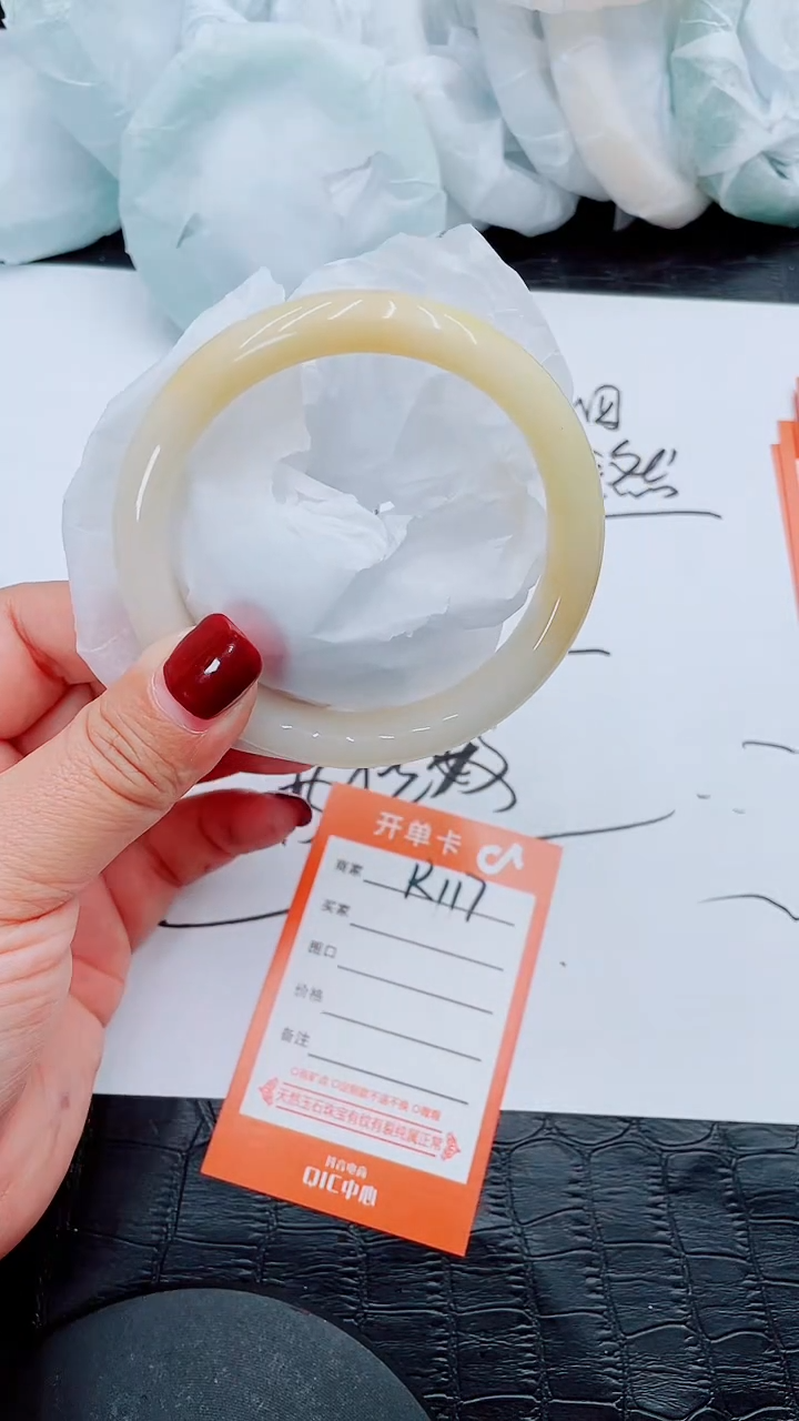 【闪购商品】石英质玉手镯未镶嵌R117-61-62