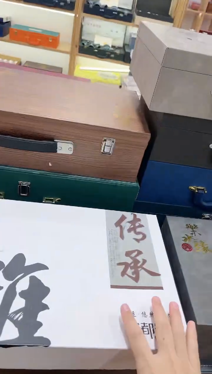 【闪购商品】展宏茶具展宏茶具@tz628