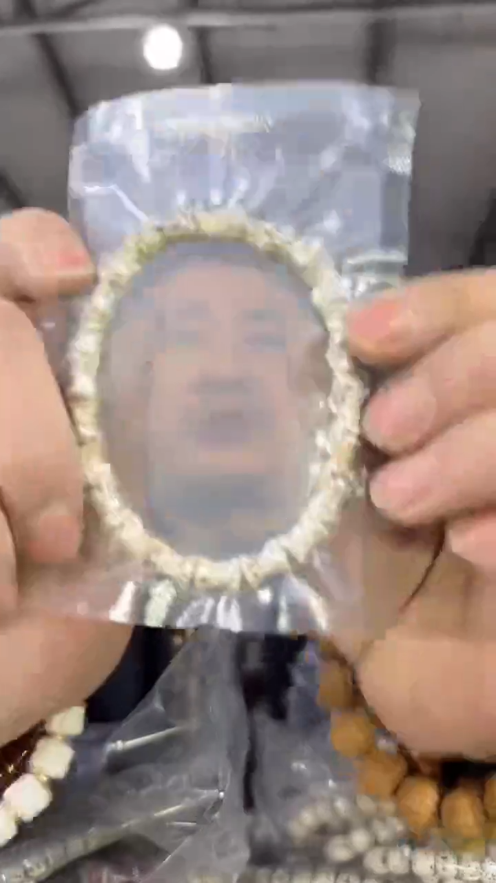 【闪购商品】星月菩提手串V113实物为准