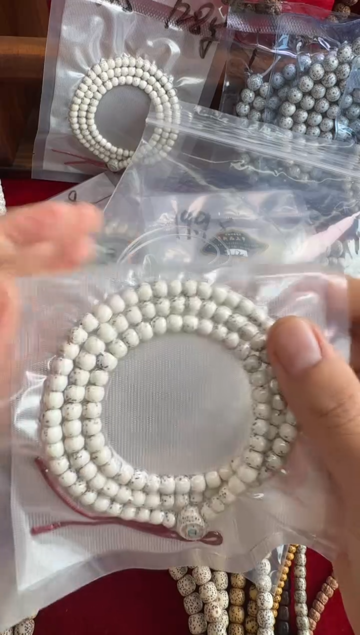 吊坠星月菩提我****己108小河豚6*5