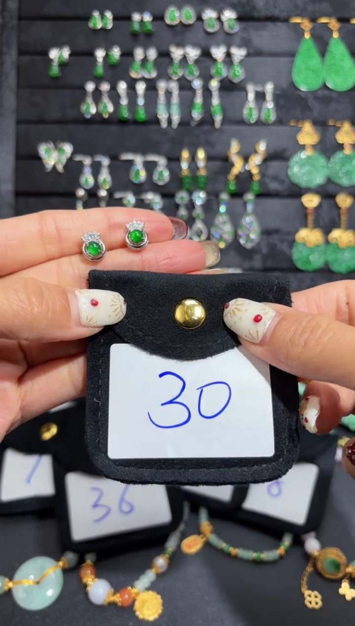 【闪购商品】翡翠颈饰银S925镶嵌蛋面/支持复检/一件