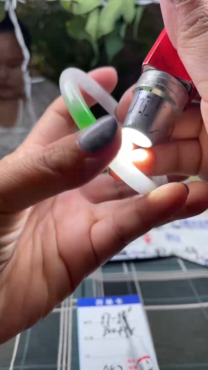 手镯边境直收直发