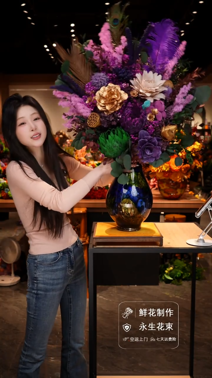 手工艺品琉璃手工花器花束空运包邮送货上门-以图片为准    