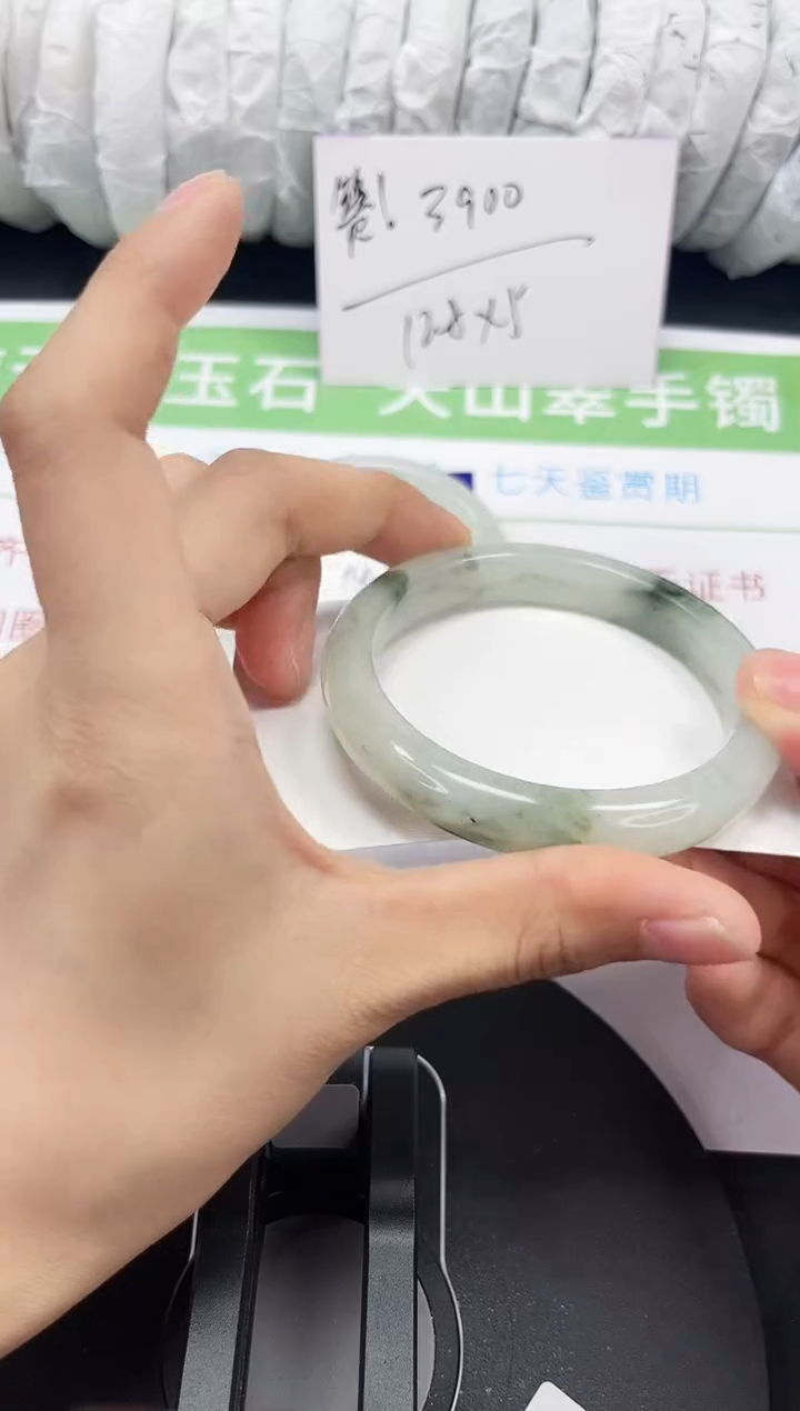 石英质玉手镯未镶嵌346-54/55