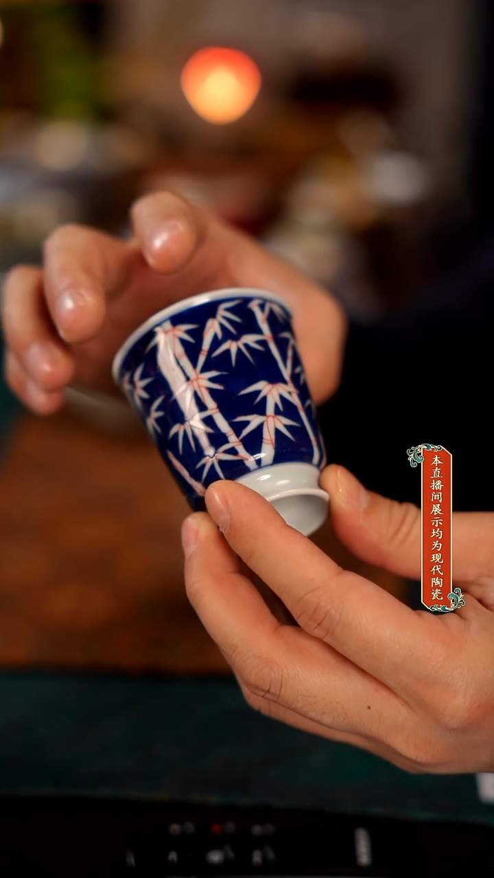 景德镇窑口集合686