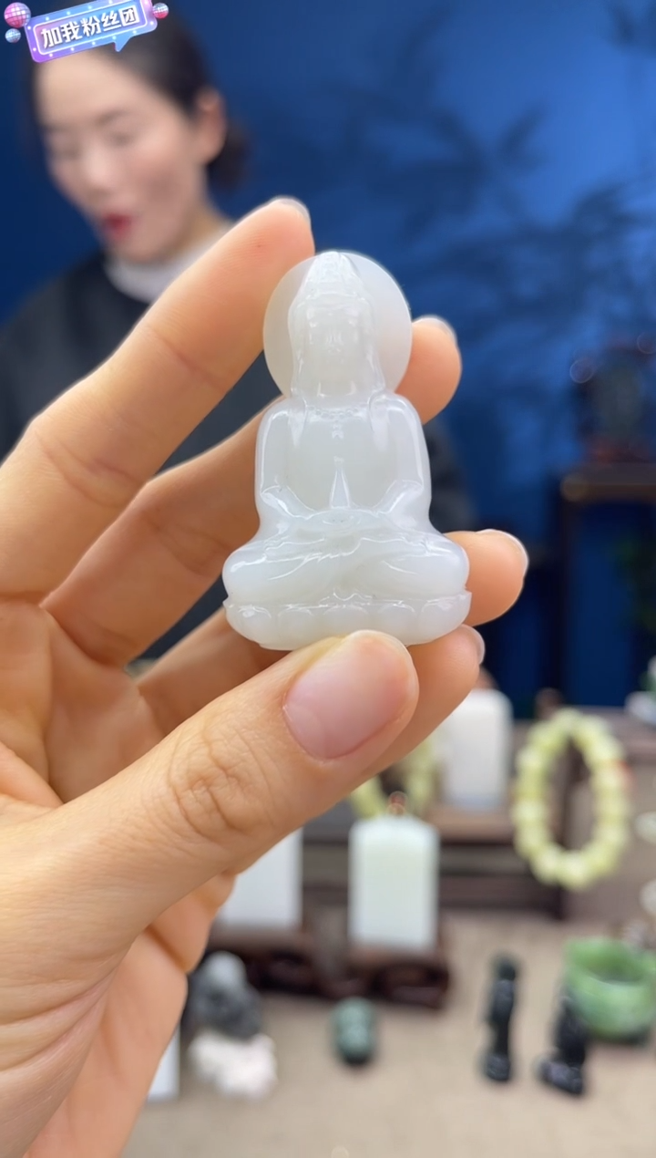 【闪购商品】和田玉颈饰未镶嵌1