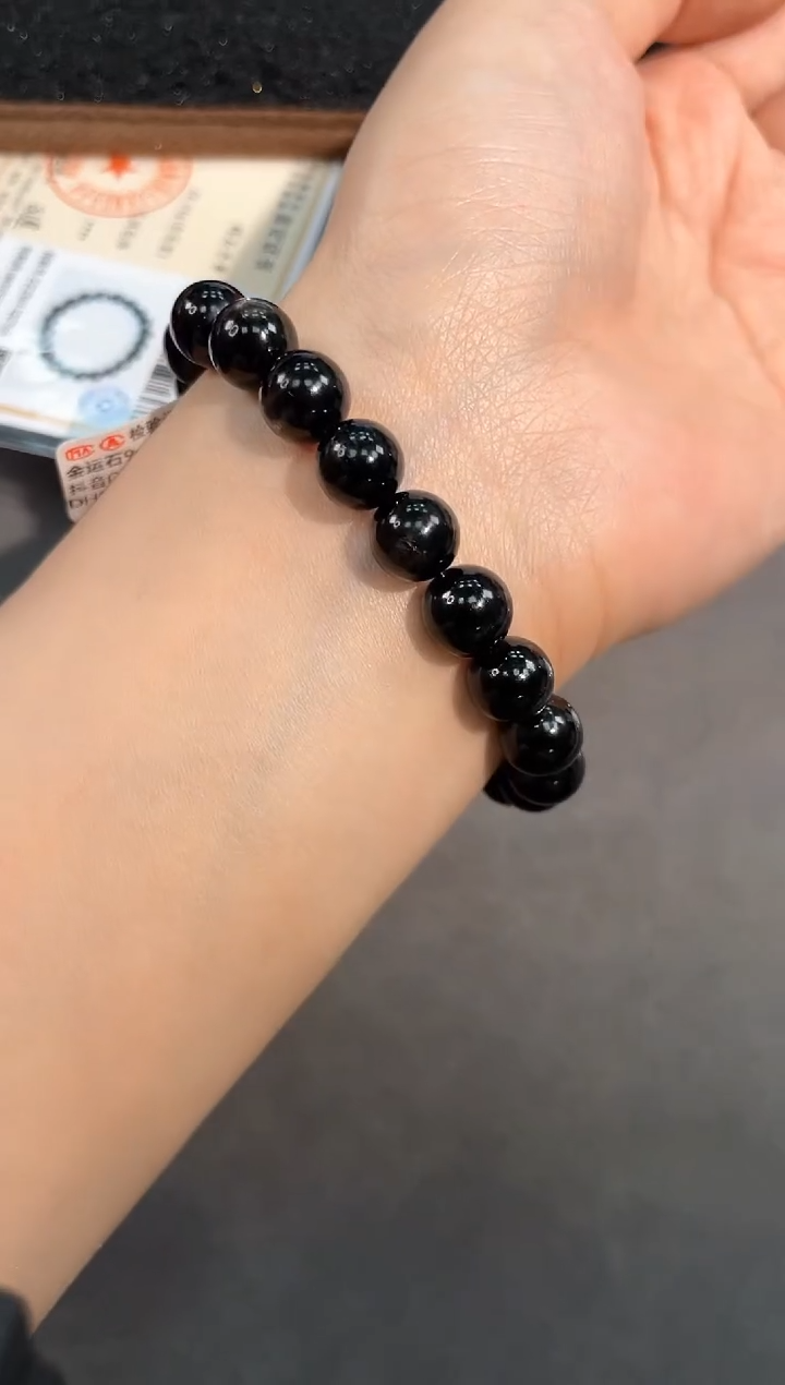 【闪购商品】辉石单圈未镶嵌112号金运石单圈9.5mm