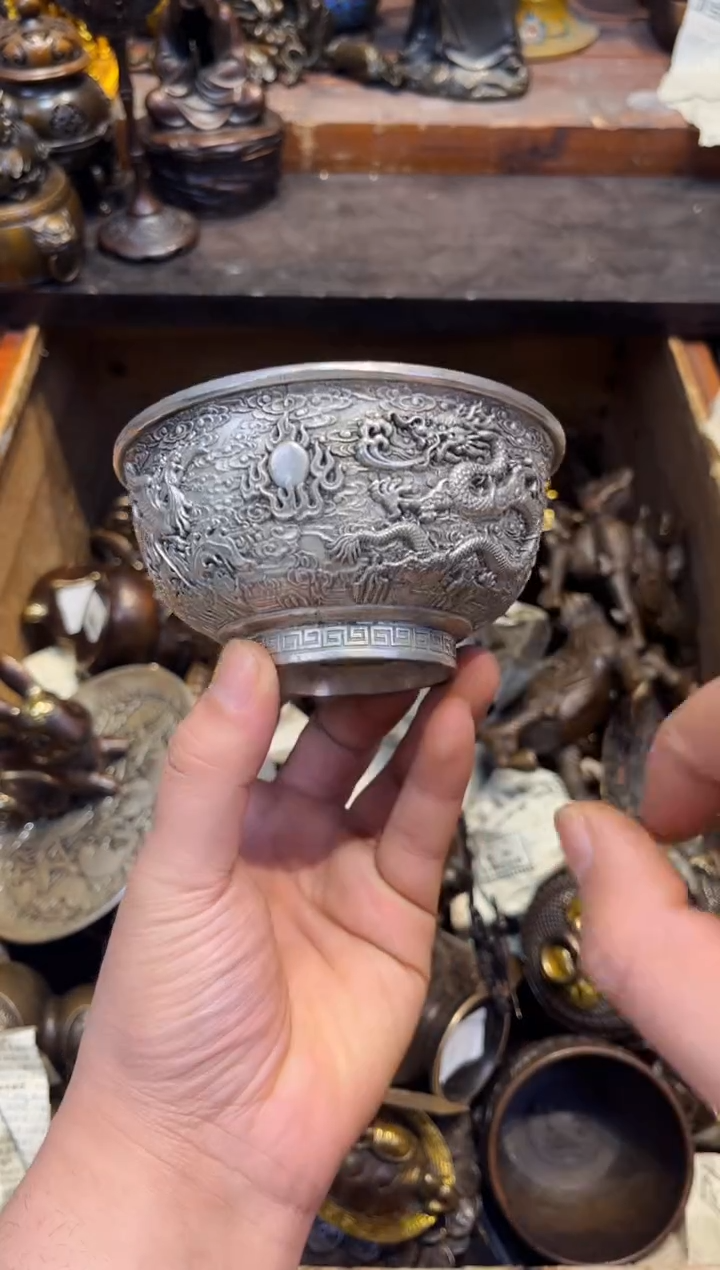 【闪购商品】C蔡哥专属高端精品57