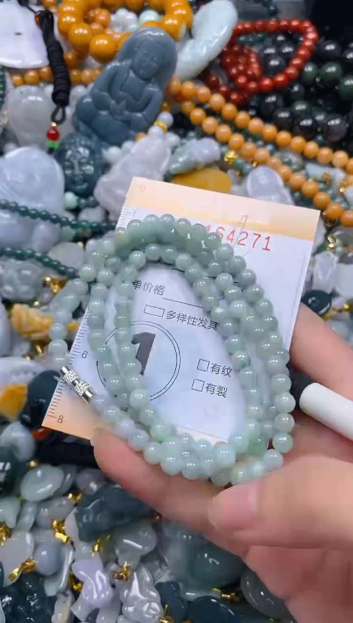 翡翠未镶嵌颈饰闪购0164271多样性发其一