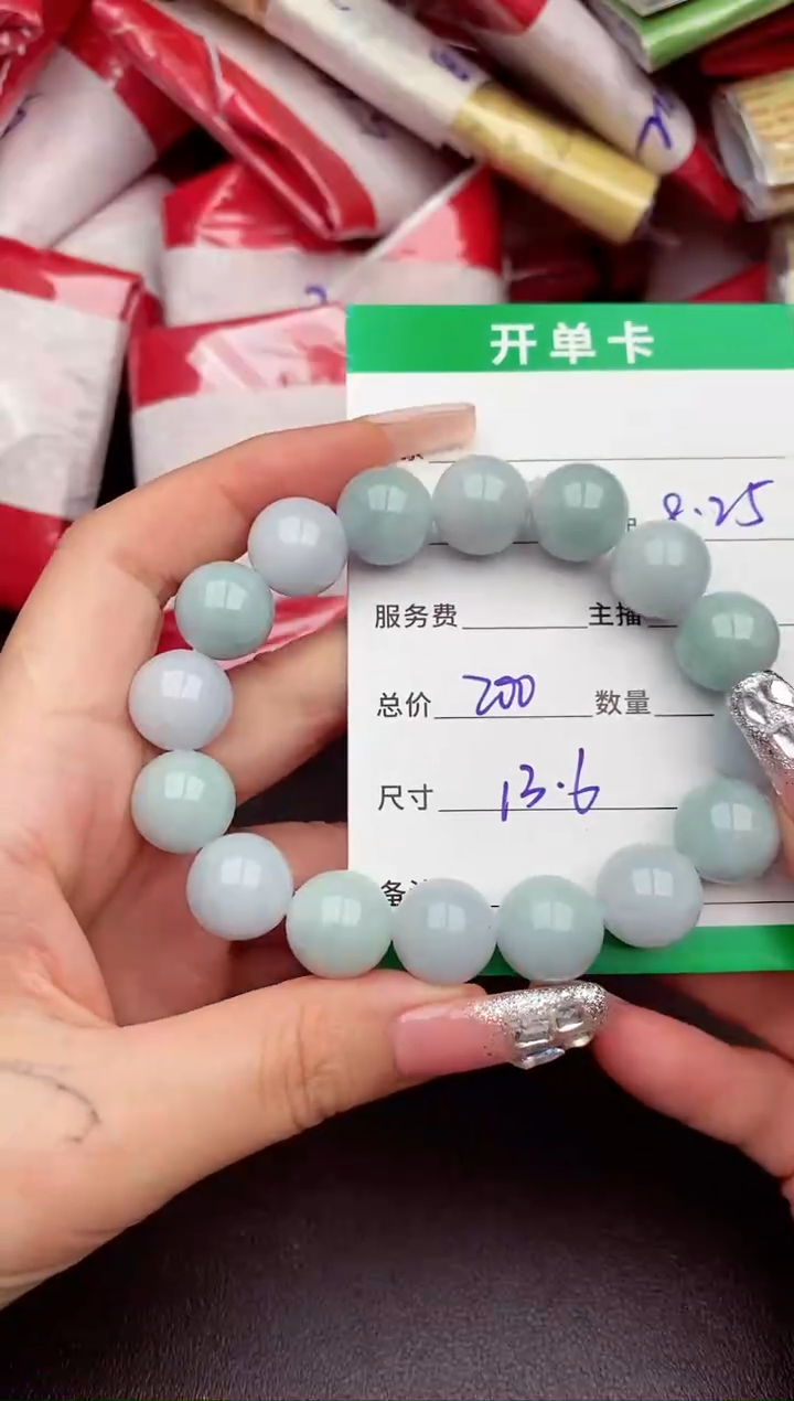 未镶嵌定制翡翠纯天然缅甸翡翠A货多样性发货