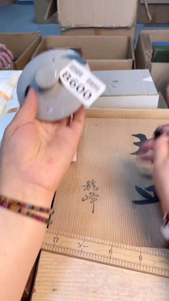 瓷片闪购闪购闪购闪购