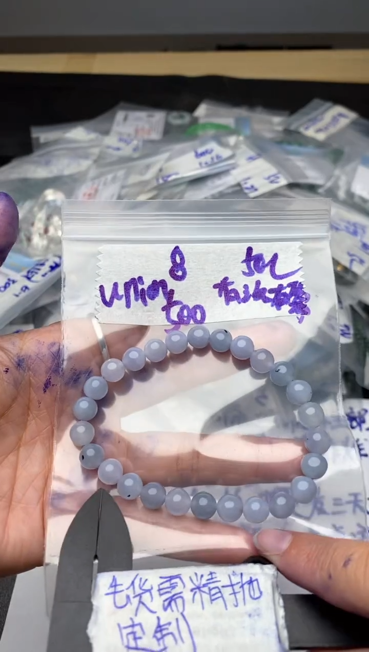 【闪购商品】定制翡翠未镶嵌毛货需抛光多样性拍一发一