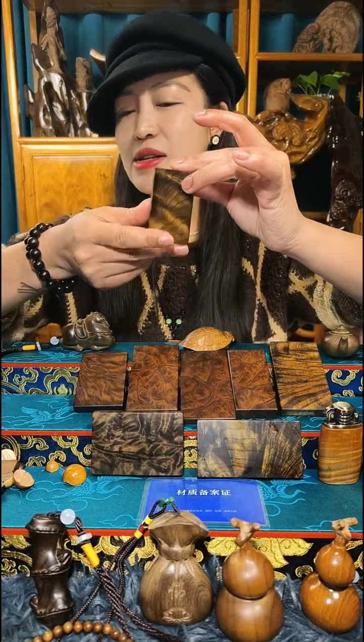 金丝楠《燊若坊》正品川料金丝楠小叶桢楠8