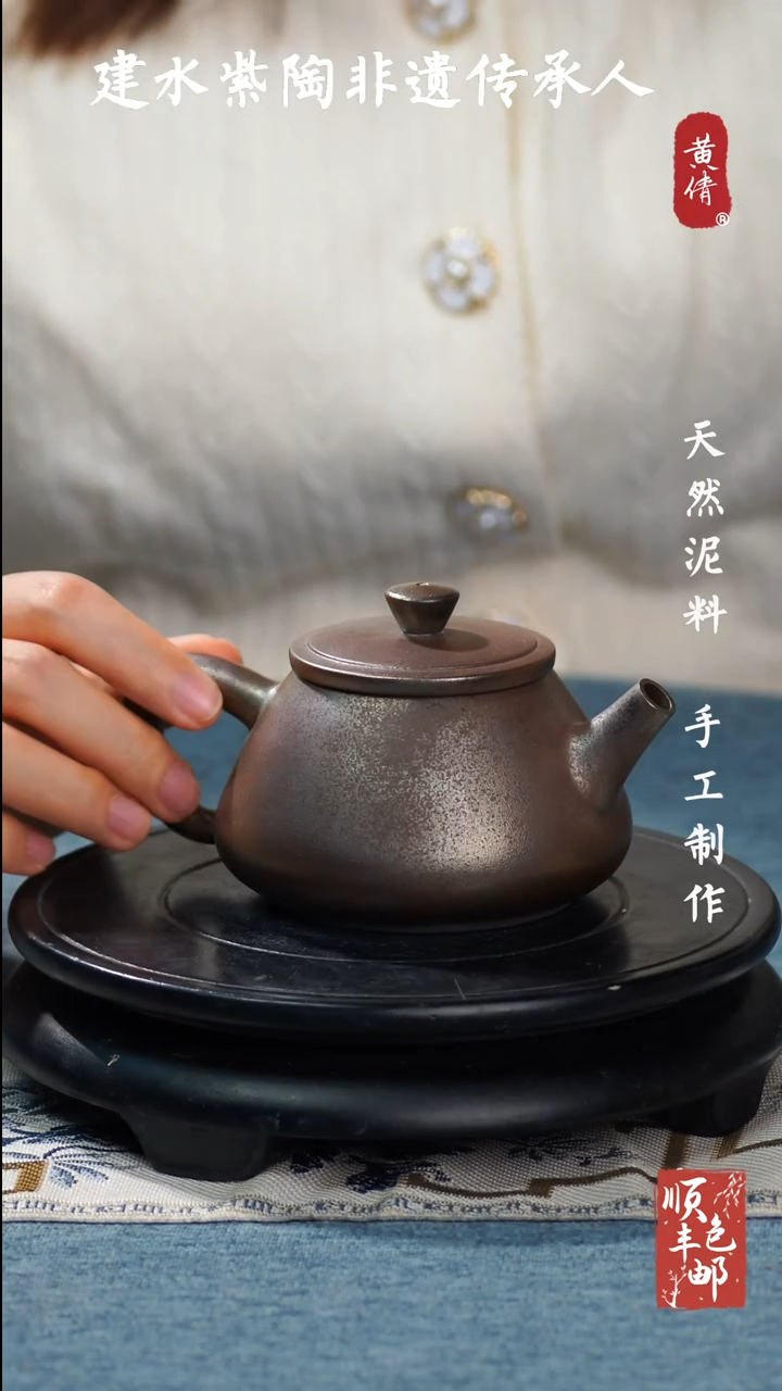 【闪购商品】壶云南建水紫陶作品51