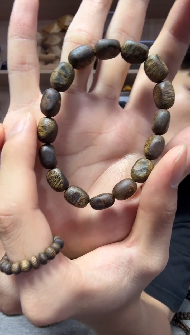 沉香碎屑沉香08留疤单圈6克+ 多样性发其一