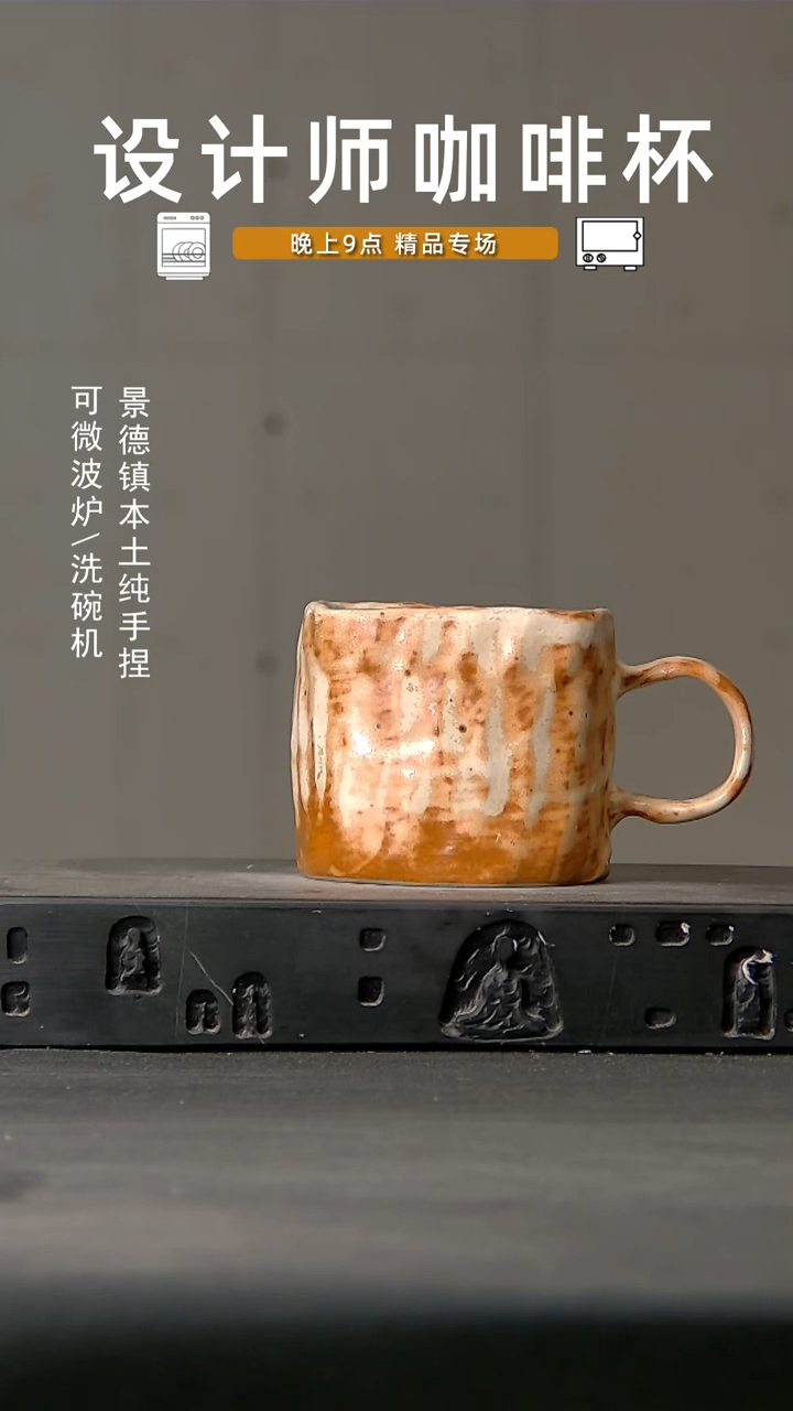 752设计师手作，微波炉洗碗机可进