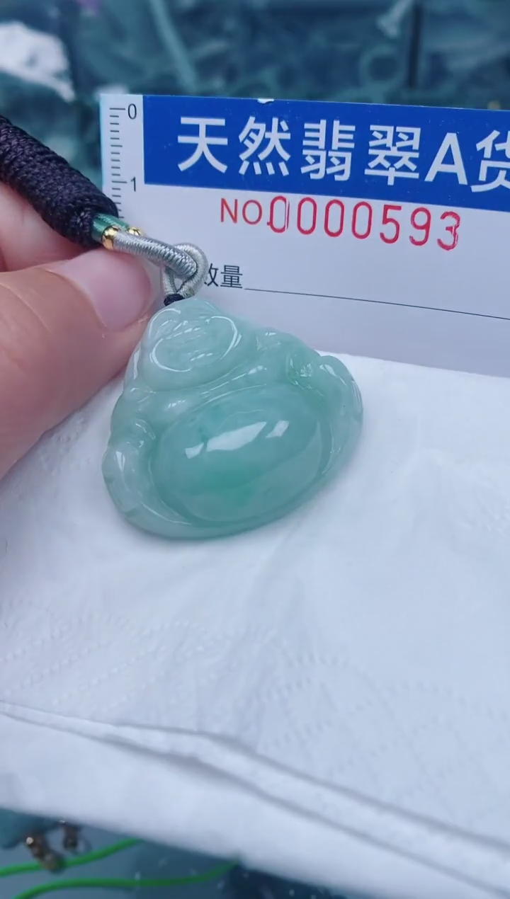 颈饰未镶嵌翡翠00000593