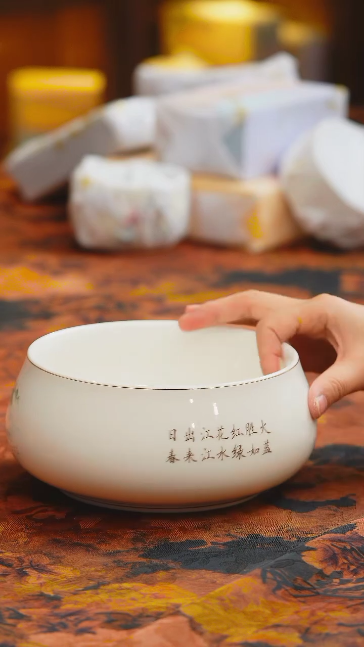 【闪购商品】楽门茶器！！！！