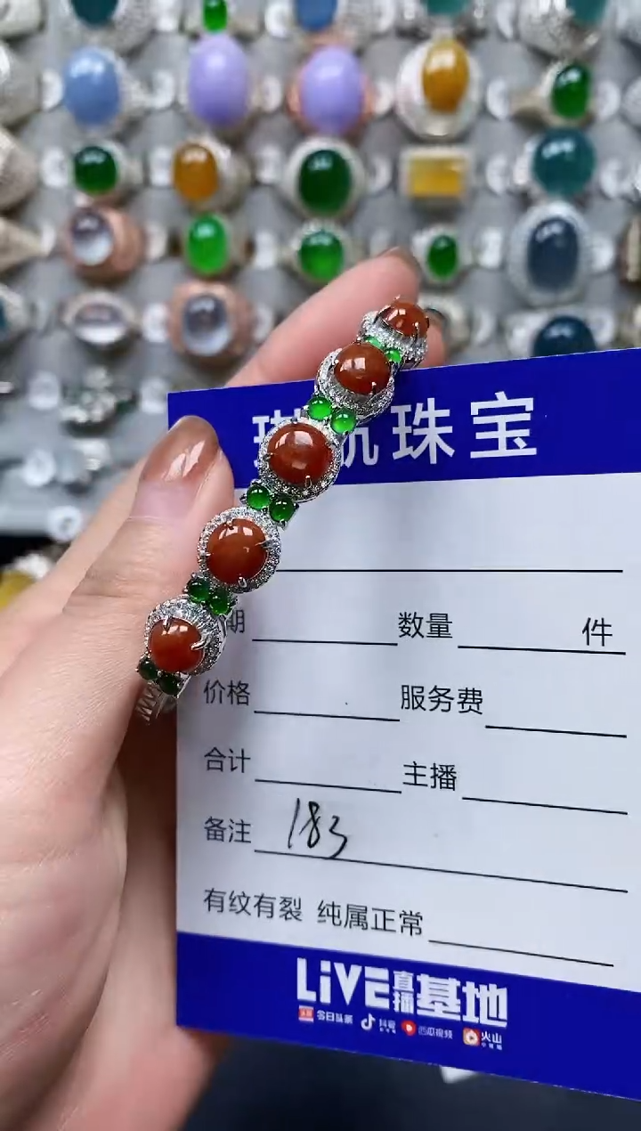 【闪购商品】翡翠手镯银S925镶嵌0183
