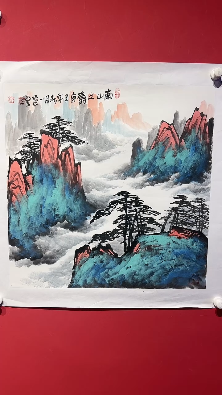 【闪购商品】国画JGH-4平尺-国画---