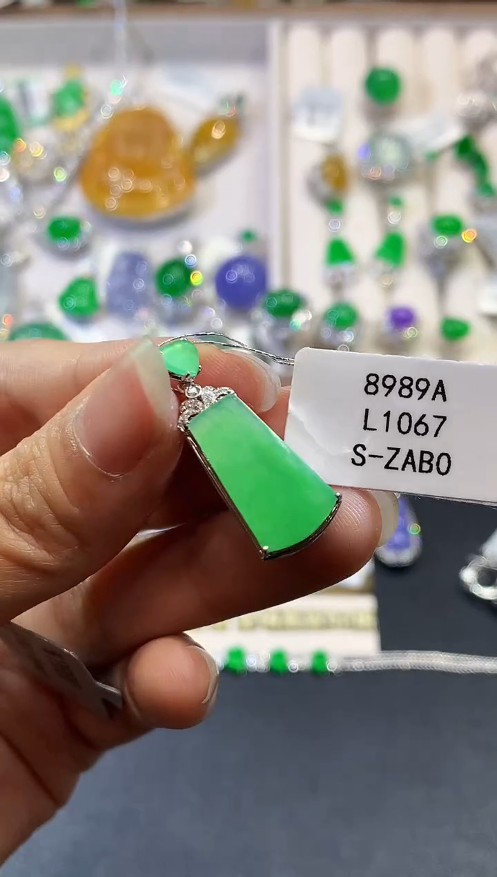 【闪购商品】翡翠18K金镶嵌吊坠(不含链)L1067