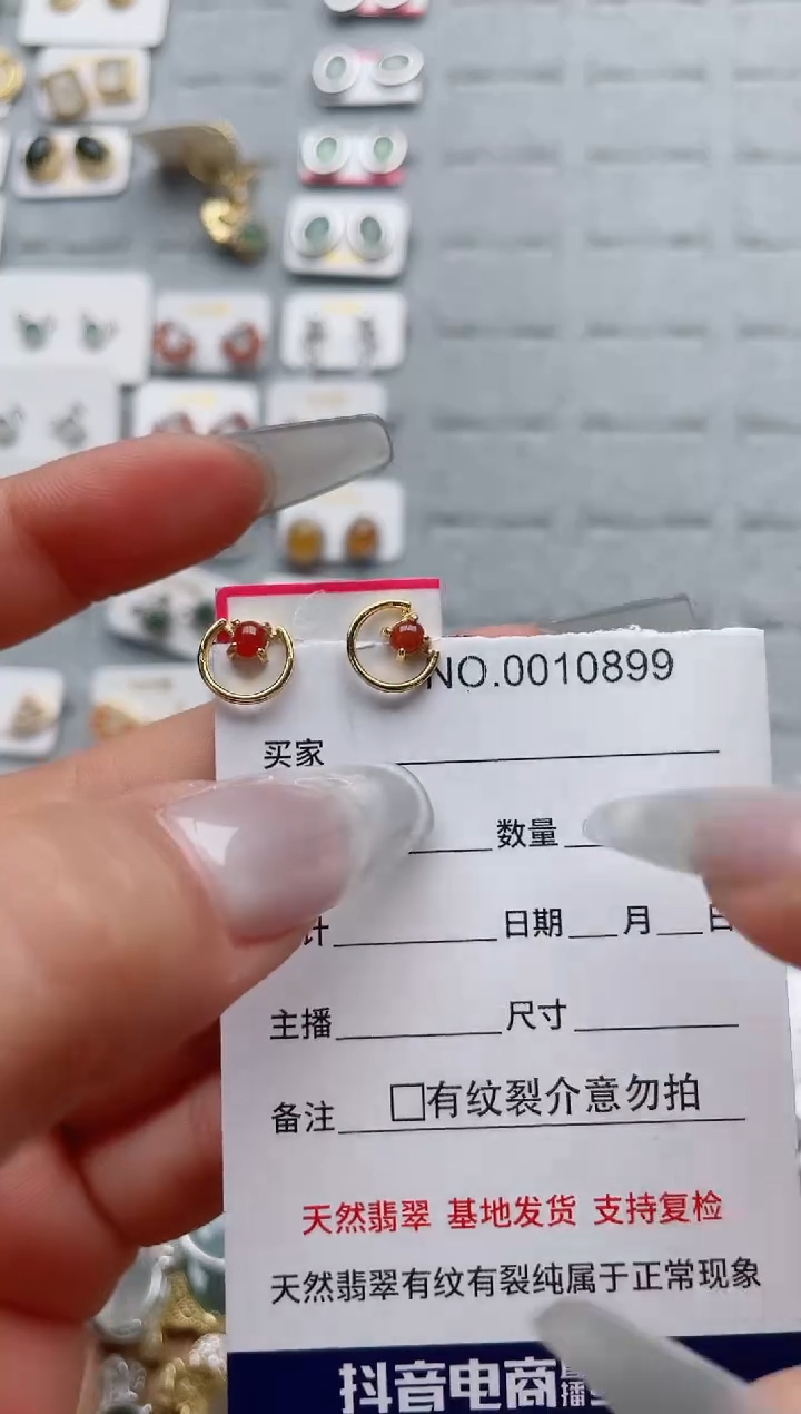 【闪购商品】翡翠戒指银S925镶嵌·