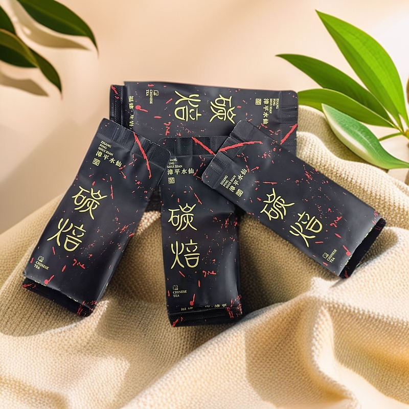 【碳焙漳平水仙】乌龙茶手制高香醇度高韵味足